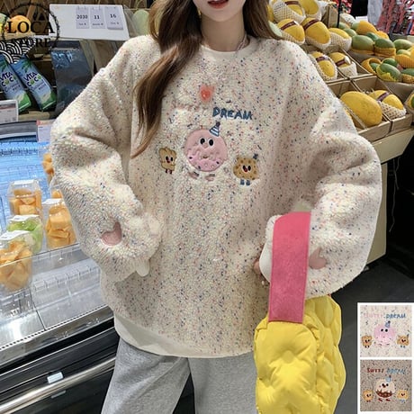 ボアトレーナー ボアトップス フェイクラムウール オーバーサイズ トップス 刺繍 長袖 プルオーバー レトロ 韓国ファッション レディース 大人可愛い カジュアル DTC-751169871105
