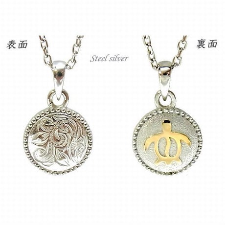 ハワイアンジュエリー ネックレス 金属アレルギー対応 2Way リバーシブル ホヌ プルメリア スクロール サージカルステンレス メンズ レディース アクセサリー gps8988
