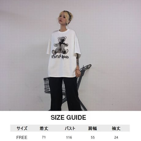 レディース 可愛いクマプリント Tシャツ ラウンドネック ゆったり 半袖 インスタ映え ストリート 韓国ファッション ホワイト ピンク (DCT-596953364679)