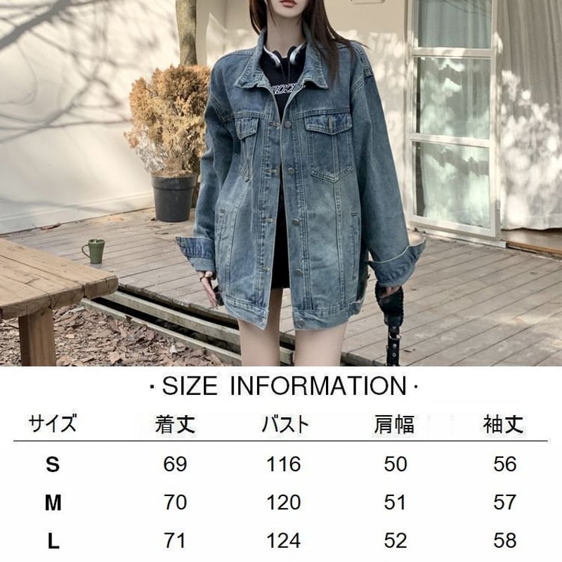 デニムジャケット レディース 長袖 Gジャン 大きいサイズ