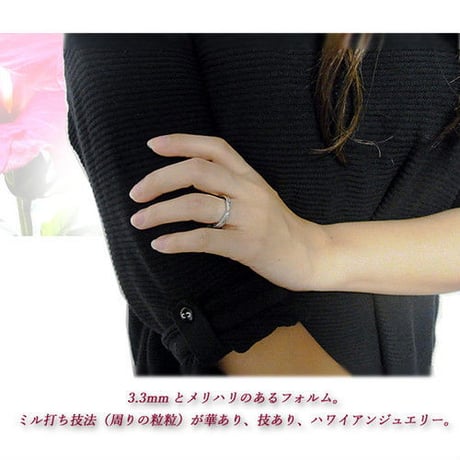 【ハワイアンジュエリー / HawaiianJewelry】 ステンレスリング/指輪 イエローゴールド ピンクゴールド マリッジ 結婚指輪 (grs8558)
