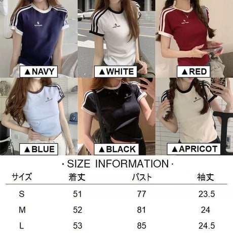 Tシャツ サイドライン スリムフィット トップス 半袖 レトロ 韓国ファッション レディース 大人可愛い ガーリー スポーツミックス カジュアル DTC-800737155571