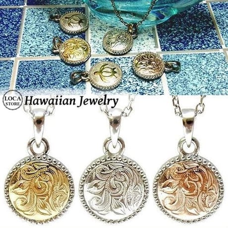 ハワイアンジュエリー ネックレス 金属アレルギー対応 2Way リバーシブル ホヌ プルメリア スクロール サージカルステンレス メンズ レディース アクセサリー gps8988