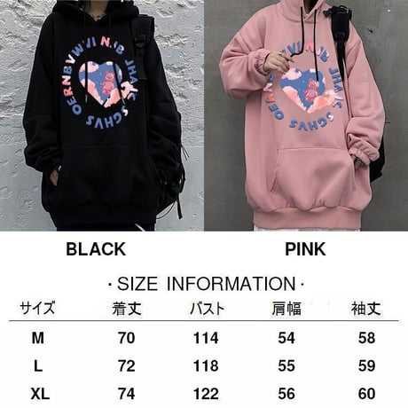 ユニセックス パーカー プルオーバー クマちゃん 裏起毛 オーバーサイズ 韓国ファッション メンズ レディース カジュアル 韓国ストリートファッション DTC-655460613025