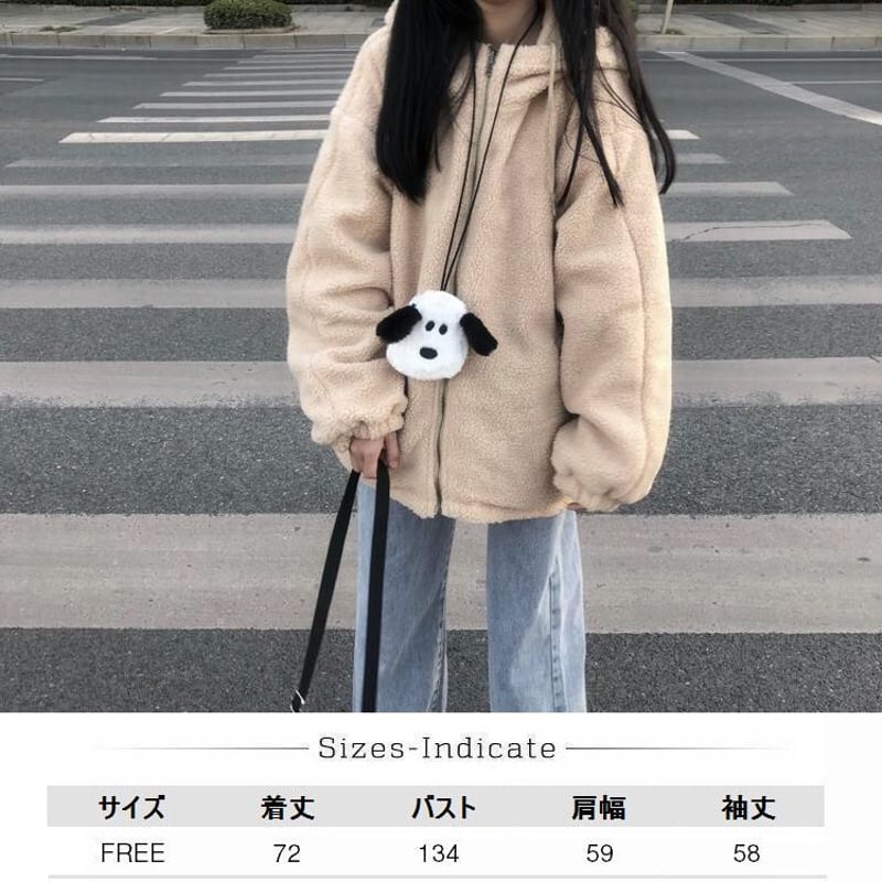 もこもこ ニット パーカー カジュアル ブルゾン ストリート 韓国 ボアパーカー もこもこ ジップアップ 韓国ファッション