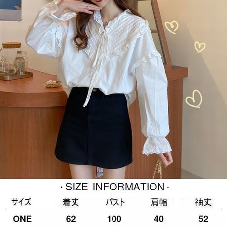 ブラウス リボン フリル パフ袖 Vネック 長袖 韓国ファッション レディース 大人可愛い ガーリー フェミニン DTC-640526555584