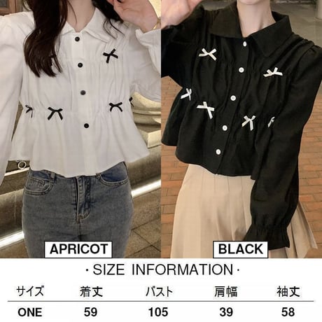 シャツ ブラウス ショート丈 リボン シャーリング 長袖 レトロ 韓国ファッション レディース 大人可愛い ガーリー フェミニン DTC-656433933514