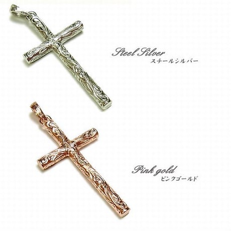 ハワイアンジュエリー ネックレス クロス 金属アレルギー対応 スクロール 波 サージカルステンレス メンズ レディース ピンクゴールド シルバー ゴールド アクセサリー gps81011