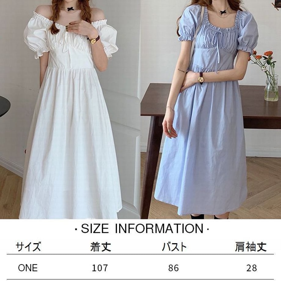 60ba74b6cfcd945ba4425be9