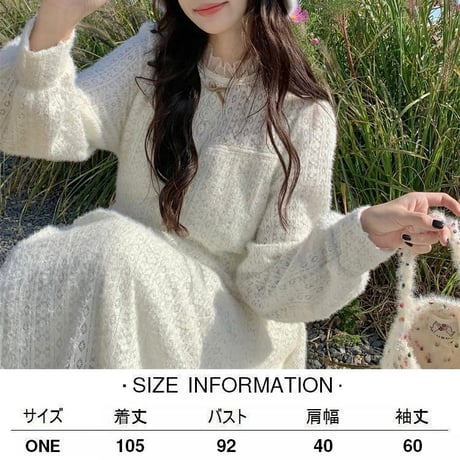ワンピース レース プラスベルベット ハイウエスト ロングワンピース Aライン ルーズ 長袖 レトロ 韓国ファッション レディース 大人可愛い ガーリー DTC-688306123738