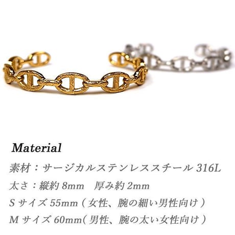 ハワイアンジュエリー バングル マリン メンズ レディース 金属アレルギー対応 サージカル ステンレス PVD スチールシルバー イエローゴールド プレゼント インスタ gbg8153