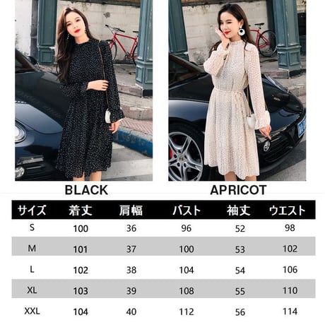ワンピース ドット柄 プリーツスカート パフスリーブ Aライン 長袖 韓国ファッション レディース 春 秋 レトロ DTC-583615379700