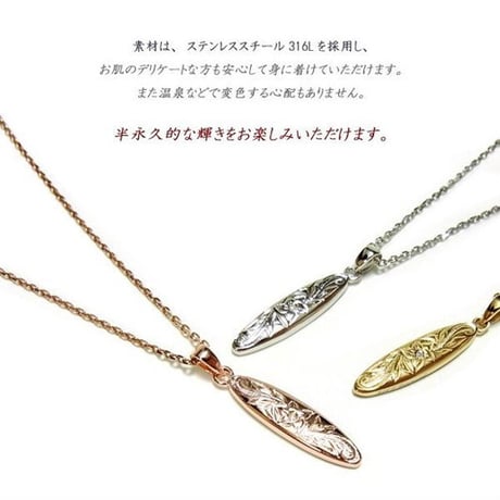 【ハワイアンジュエリー / HawaiianJewelry】 ダイヤモンド サーフ ペンダント ネックレス プルメリア ホヌ 記念日 誕生日 (gpd8166)