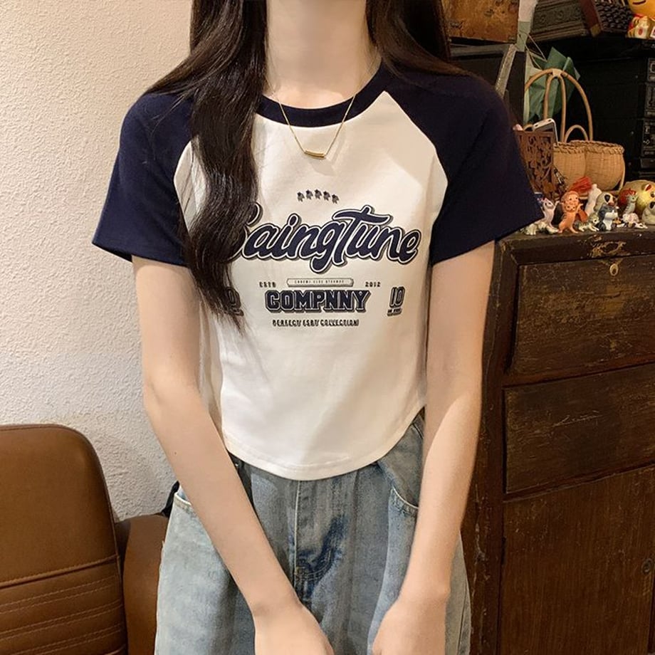 66799856ba8c3d000190a7ed