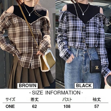 チェック柄 フェイクレイヤード ドッキングトップス チェックシャツ オフショルダー 長袖 レトロ 韓国ファッション レディース 大人可愛い ガーリー DTC-666187721262