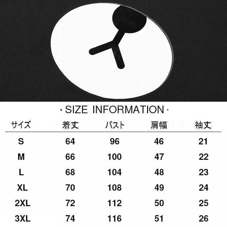 【2カラー】 ユニセックス Tシャツ 半袖 クマプリント オーバーサイズ ゆったり 韓国ファッション メンズ レディース カジュアル 韓国ストリートファッション DTC-675029754273