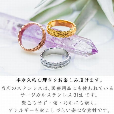 ※数量限定 ハワイアンジュエリー リング 金属アレルギー対応 マイレ 指輪 リーフ 葉 サージカルステンレス メンズ レディース アクセサリー インスタ ropr11
