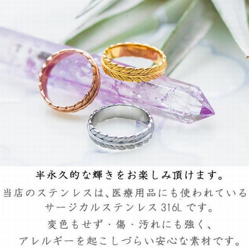 数量限定 ハワイアンジュエリー リング 金属アレルギー対応 マイレ