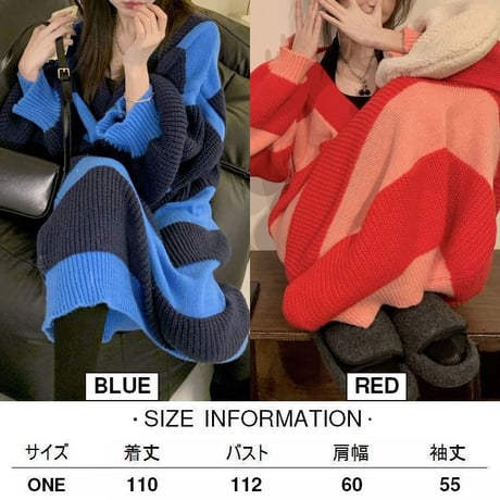 ボーダー柄 ニットワンピース Vネック オフショルダー ロング丈 長袖 ルーズウエスト レトロ 韓国ファッション レディース カジュアル 大人可愛い ガーリー DTC-663068830182
