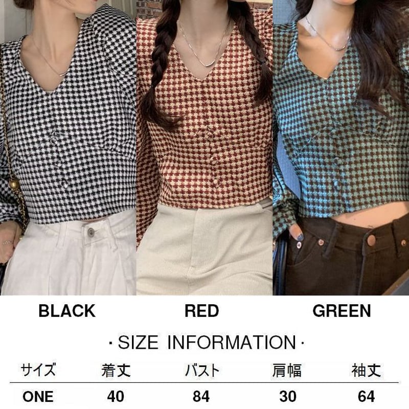 margaux | ChaosBohemia