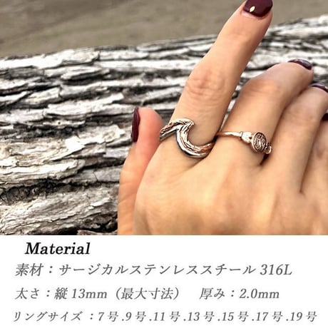 ハワイアンジュエリー リング 指輪 スクロール ウェーブ 金属アレルギー対応 メンズ レディース サージカル ステンレス 316L PVD シルバー ゴールド ピンクゴールド grs8708