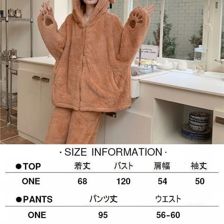 ルームウェア パジャマ セットアップ 上下セット 耳付き 肉球 ボア フリース もこもこ 部屋着 寝間着 韓国ファッション レディース 大人可愛い ガーリー DTC-687870837430