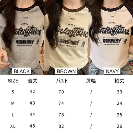 Tシャツ ラグランスリーブ ショート丈 スリムフィット 半袖 レトロ 韓国ファッション レディース カジュアル 大人可愛い ガーリー DTC-707882141171
