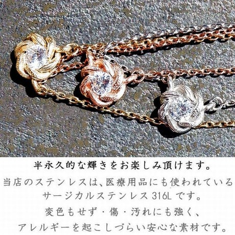 ハワイアンジュエリー ネックレス フラワー 花 金属アレルギー対応 1粒 石 キュービックジルコニア スクロール 波 ペンダント メンズ レディース サージカルステンレス インスタ gns8195