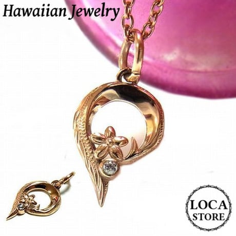 【ハワイアンジュエリー / HawaiianJewelry】 ハートネックレス/ペンダント プルメリア ホヌ キュービックジルコニア (gps8775)
