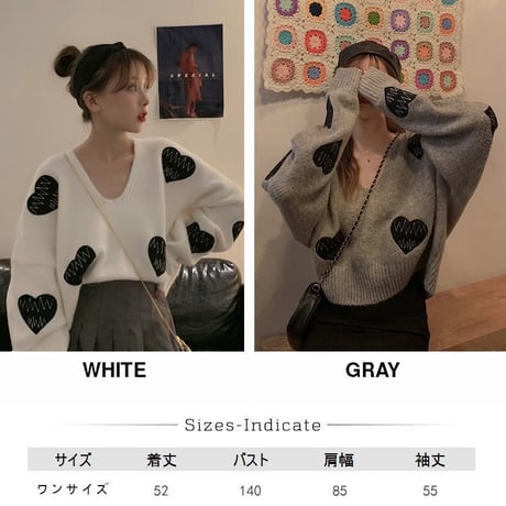 ハート刺繍 ニット セーター 韓国ファッション ゆったり 長袖 プルオーバー 可愛い 大人カジュアル 韓国 レディース (DTC-603675379010)
