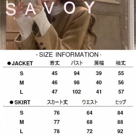 セットアップ ウール ショートジャケット プリーツロングスカート プリーツスカート ハイウエスト レトロ 韓国ファッション レディース 大人可愛い ガーリー DTC-634352550318
