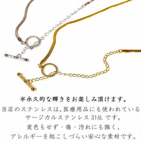 ハワイアンジュエリー ネックレス 金属アレルギー対応 マンテル スネークチェーン 44.0cm メンズ レディース サージカルステンレス インスタ Mantel-gnsc-j2