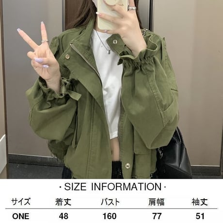 ミリタリー風 ブルゾン ジャンパー 裾ダメージ ショート丈 ルーズ ミリタリージャケット 韓国ファッション レディース カジュアル 韓国ストリートファッション DTC-681922934598