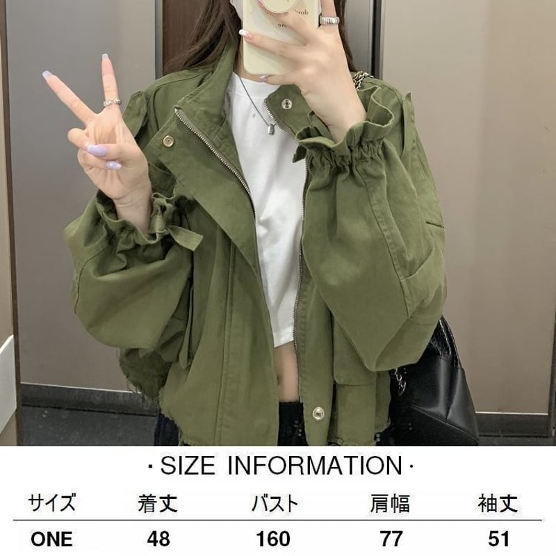 小さいサイズ バーバリーブルーレーベル ショートミリタリージャケット ブルゾン アウター レディース 秋 ノーカラージャケット ドロー