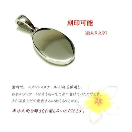 【ハワイアンジュエリー / HawaiianJewelry】 ペンダント/ネックレス クラシックネックレス レディース (gps8971)