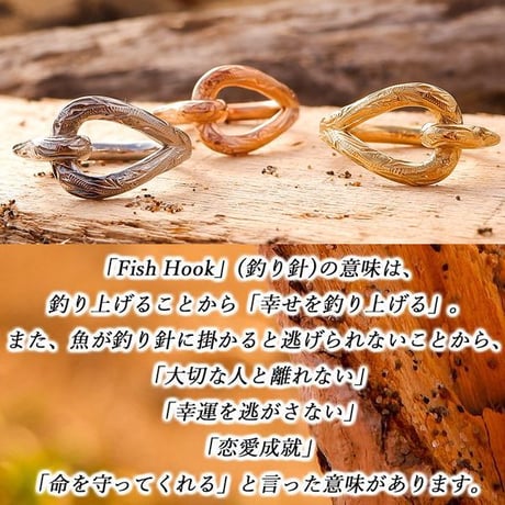 ハワイアンジュエリー リング フィッシュフック 金属アレルギー対応 指輪 スクロール 波 サージカル ステンレス メンズ レディース アクセサリー grs8940