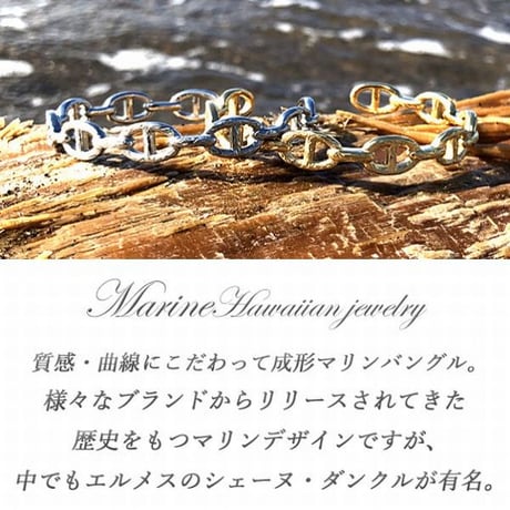 ハワイアンジュエリー バングル マリン メンズ レディース 金属アレルギー対応 サージカル ステンレス PVD スチールシルバー イエローゴールド プレゼント インスタ gbg8153