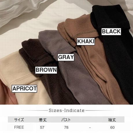 スリムフィット ハイネック カットソー 裏起毛 韓国ファッション レディース タートルネック タイト 長袖 Tシャツ 無地 レトロ (DTC-609008831719)