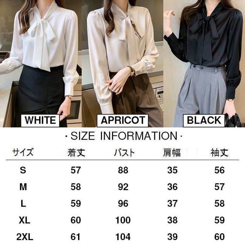 Yori ヨリ 袖リボンブラウス 36 ヨリ yori コットン バックリボン