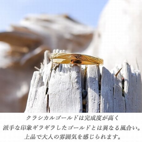 ※数量限定 ハワイアンジュエリー リング 金属アレルギー対応 指輪 クロス プルメリア スクロール 波 花 サージカルステンレス アクセサリー メンズ レディース インスタ ropr13