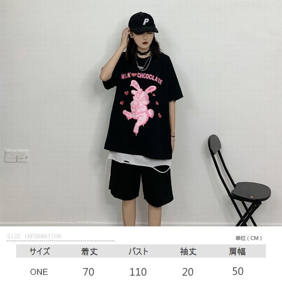 5f00f495b5b108635c123a18