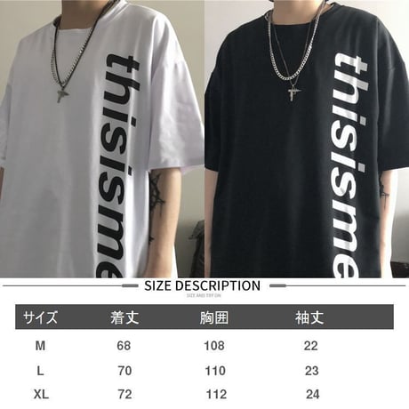 ユニセックス Tシャツ 半袖 メンズ レディース ラウンドネック シンプル 縦英字プリント オーバーサイズ 大きいサイズ ルーズ ストリート TBN-595489122767