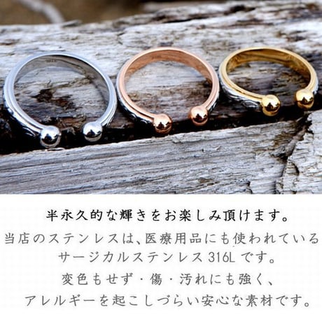 ハワイアンジュエリー イヤーカフ 片耳用 指輪兼用 金属アレルギー対応 スクロール プルメリア ハワジュ サージカル ステンレス PVD インスタ ges8234
