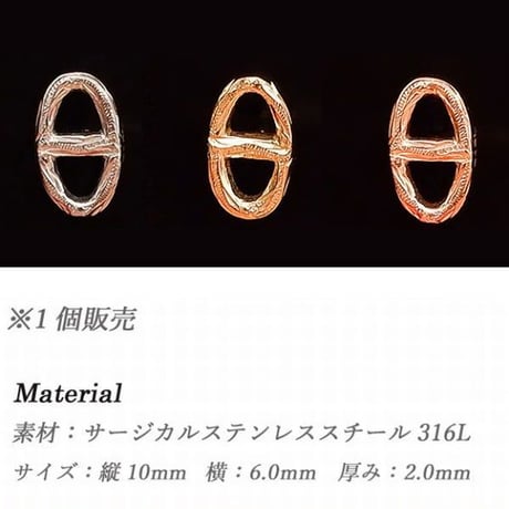 ハワイアンジュエリー ピアス 片耳用 スタッド マリン メンズ レディース 金属アレルギー対応 サージカルステンレス PVD シルバー ゴールド ピンクゴールド インスタ ges8248
