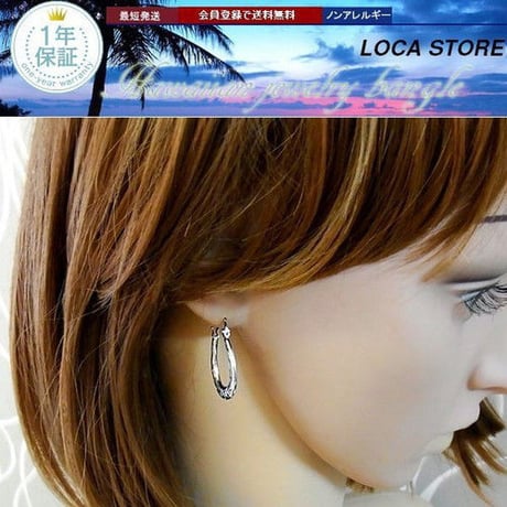 【ハワイアンジュエリー / HawaiianJewelry】 オーバルフープピアス【片耳用】スチールシルバー/イエローゴールド プルメリア スクロール (ges8141)