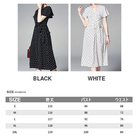 レディース ドット柄 フレアワンピース Vネック ロング丈 リボン フェミニン 韓国ファッション オルチャン (DCT-592939994128)