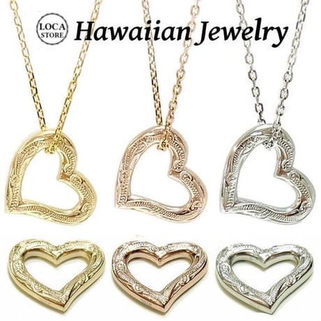 【ハワイアンジュエリー / HawaiianJewelry】 オープンハートネックレス/ネックレス ペンダント スクロールハワイアン柄 (gps8864)