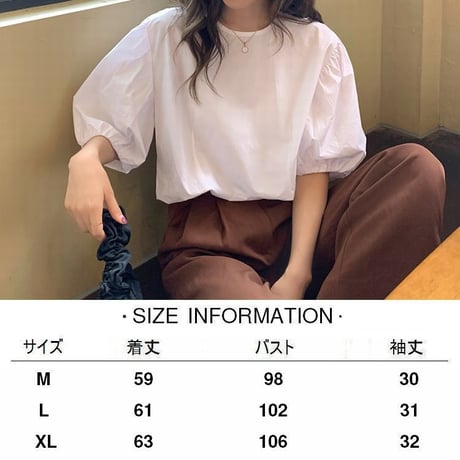 ブラウス Tシャツ トップス パフスリーブ クルーネック ルーズ シンプル 半袖 レトロ 韓国ファッション レディース 大人可愛い ガーリー カジュアル DTC-666925559894
