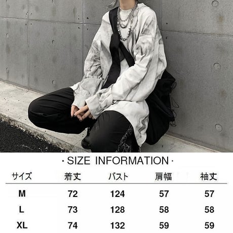 ユニセックス タイダイ染め Tシャツ 長袖 オーバーサイズ 韓国ファッション メンズ レディース ロンT ルーズ カジュアル ストリートファッション DTC-602359639624