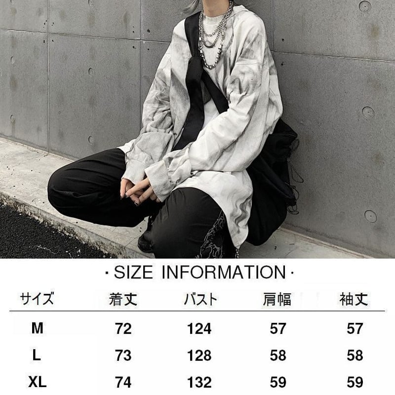 ユニセックス タイダイ染め Tシャツ 長袖 オーバーサイズ 韓国